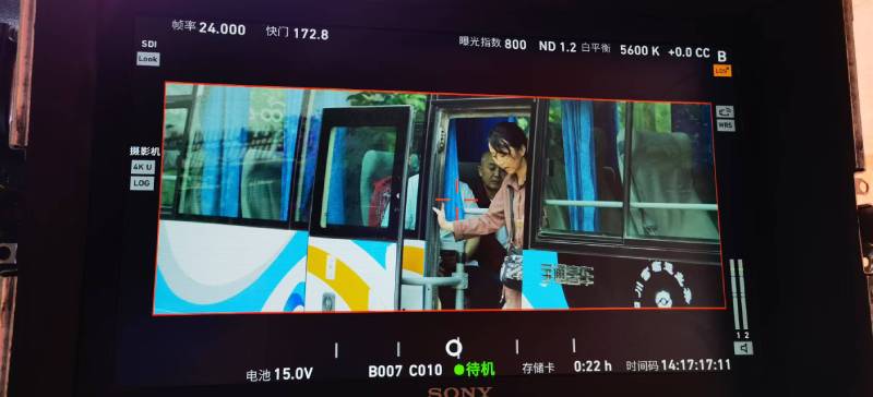 阿尔山市广告片制作：文旅项目专属，用故事化镜头讲好城市与景区魅力！